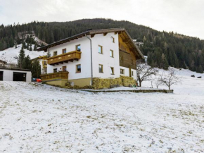 Apartment near the ski area in sea